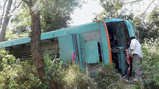 bus 9 nov 17